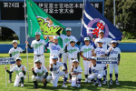 第２４回JAふじ伊豆学童軟式野球選抜富士宮大会